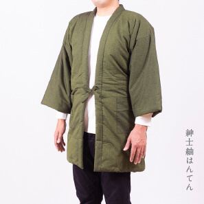 桑野の様々なはんてんのカタチ